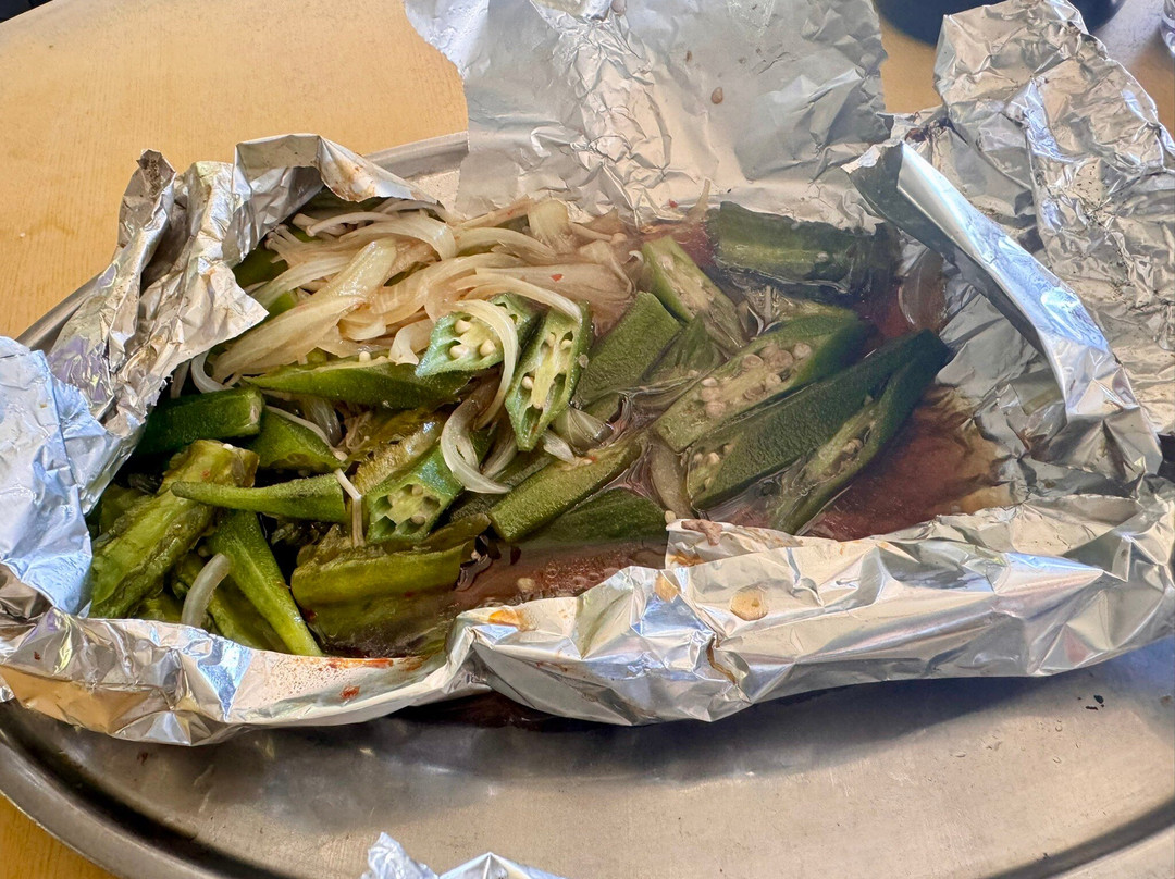 Broga Recreational Fishing Park