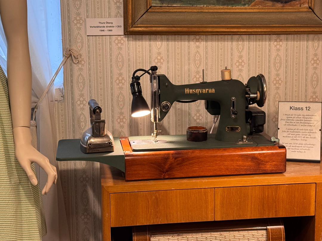 Husqvarna Museum-Huskvarna必去景点