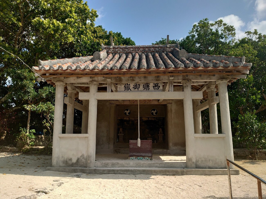 Nisito Utaki景点图片