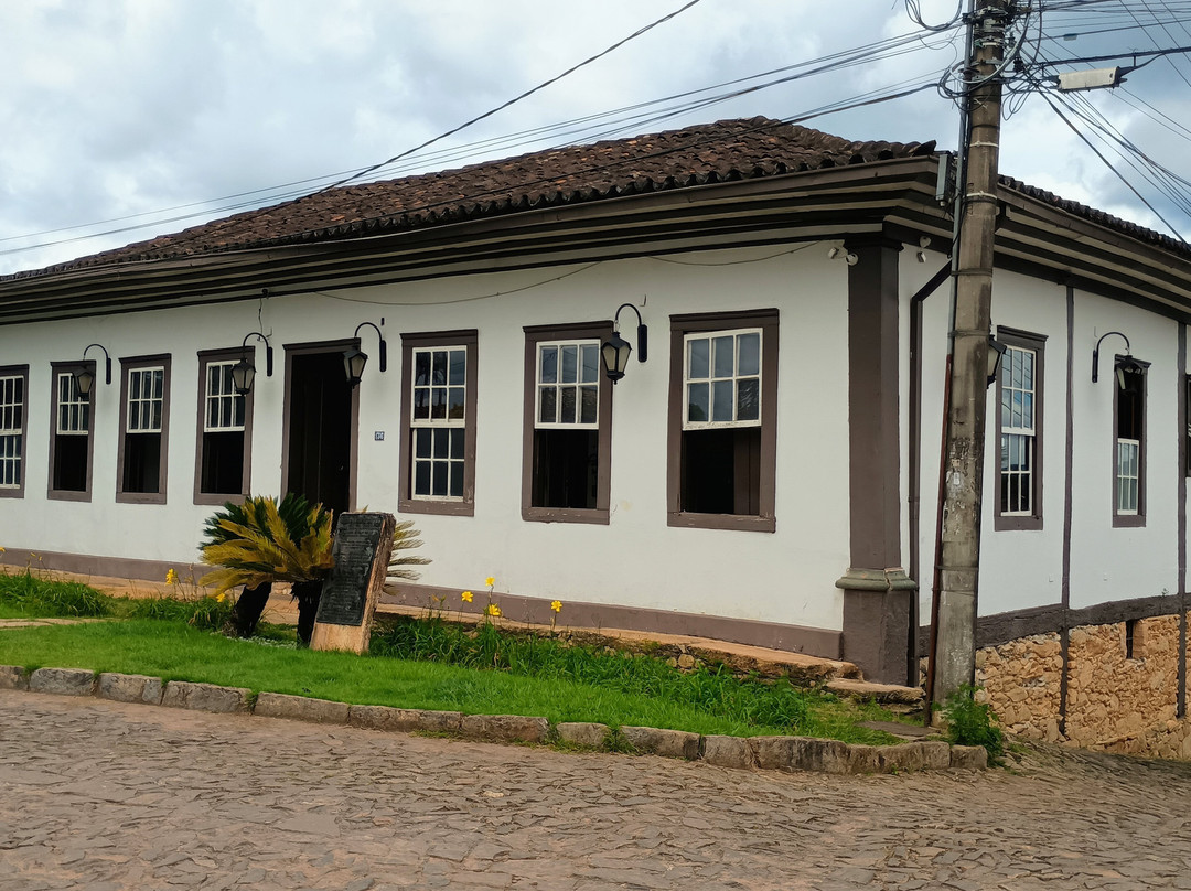 Centro Histórico de Catas Altas-Catas Altas必去景点