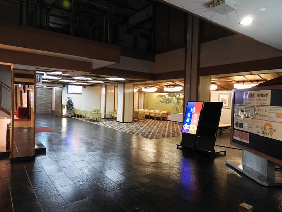 名古屋王冠酒店主图