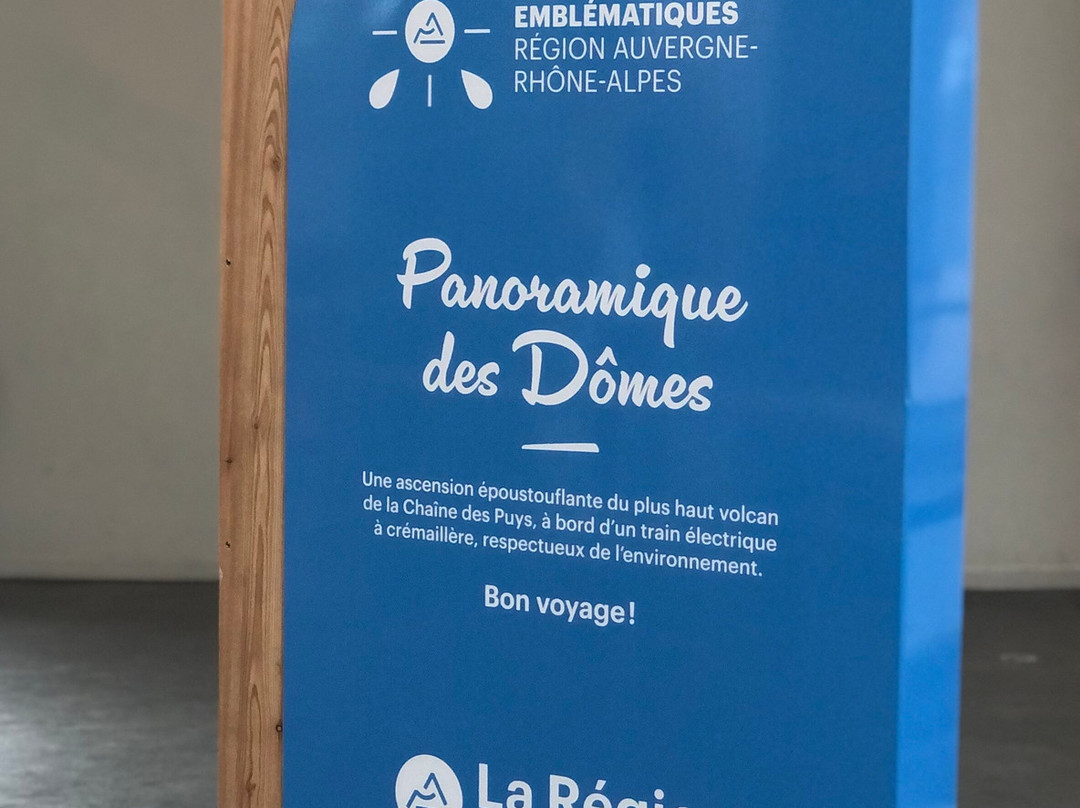 Panoramique des Dômes景点图片
