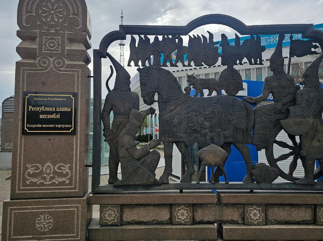 Republic Square-阿拉木图必去景点