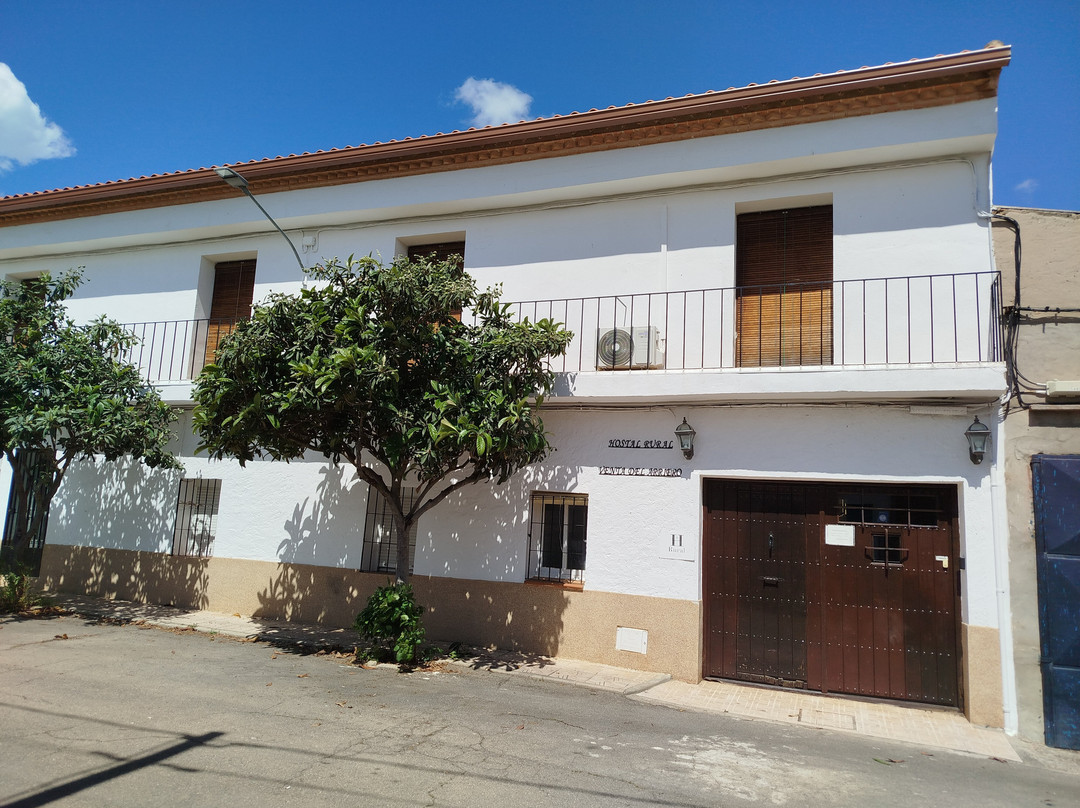 Las Navillas酒店住宿-Hostal Venta del Arriero