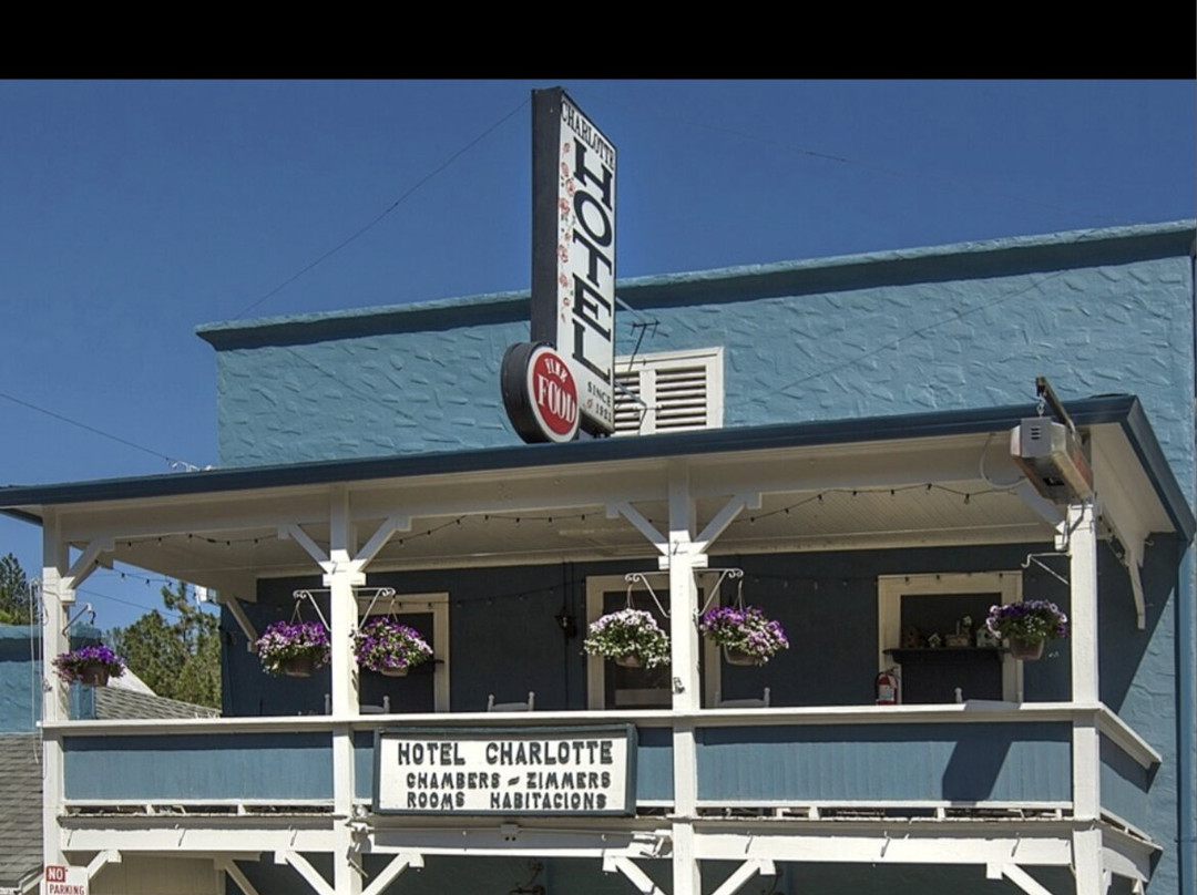 夏洛特酒店主图