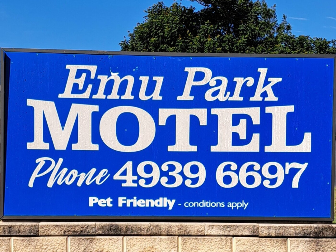 Emu Park Motel主图