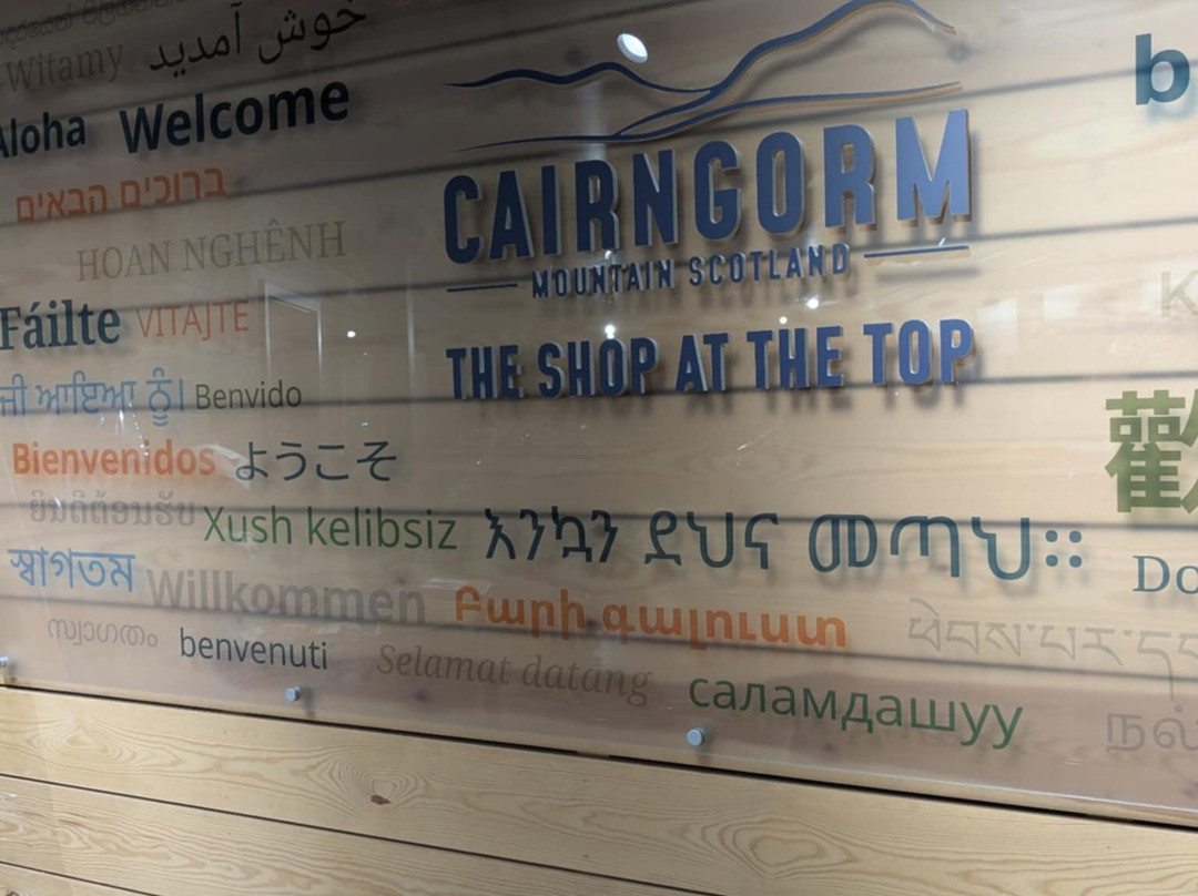 Cairngorm Mountain景点图片