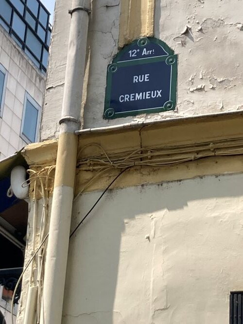 Rue Crémieux景点图片