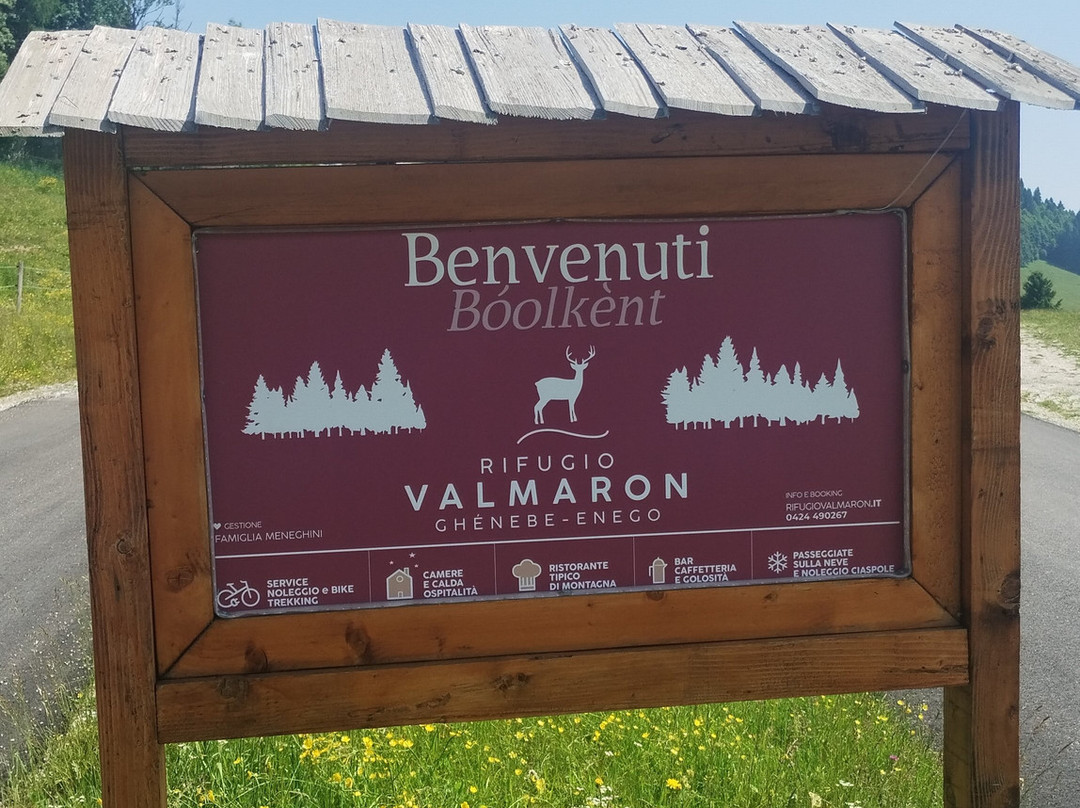 Rifugio Valmaron主图