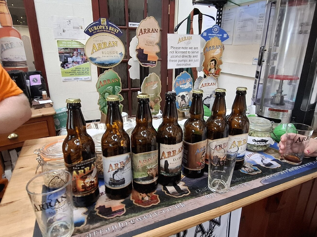 Isle of Arran Brewery-布罗迪克必去景点