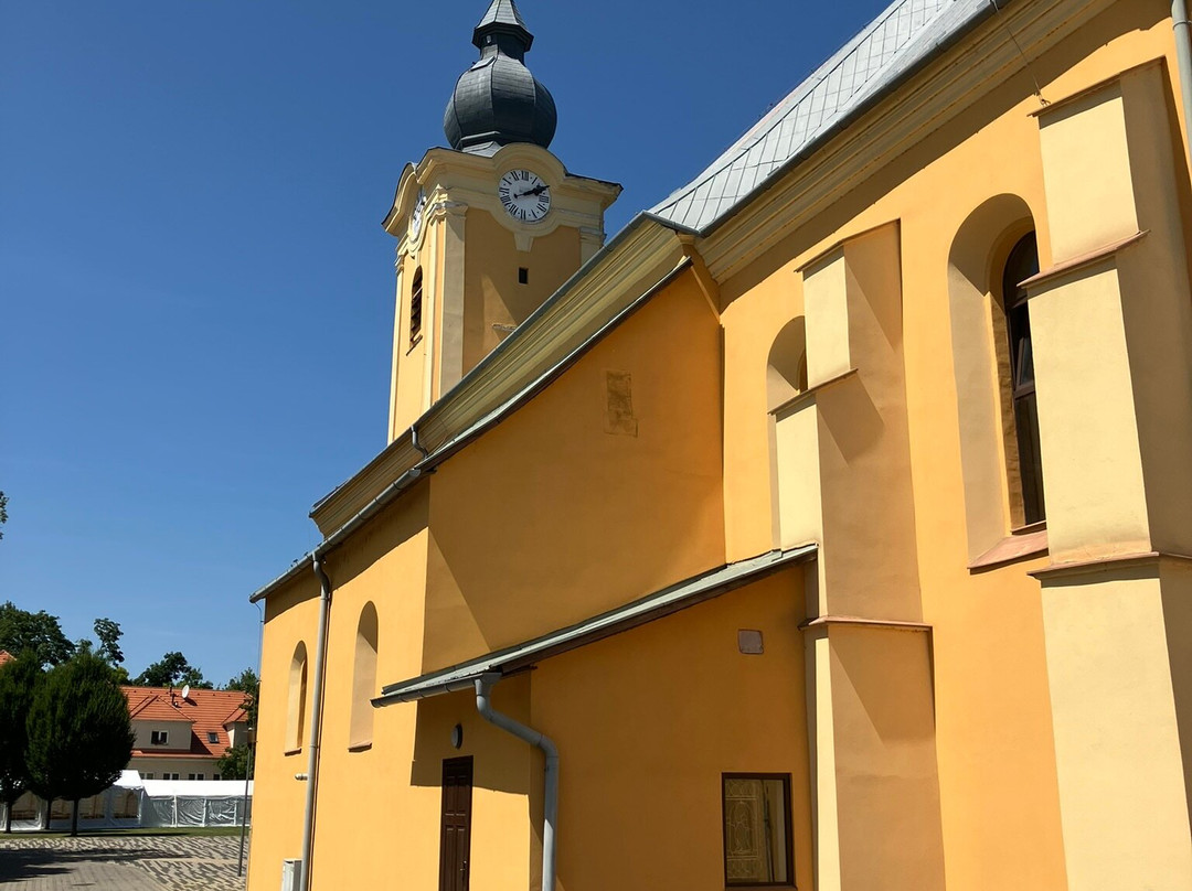 Kirche Des Heiligen Ladislav-Mojmirovce必去景点