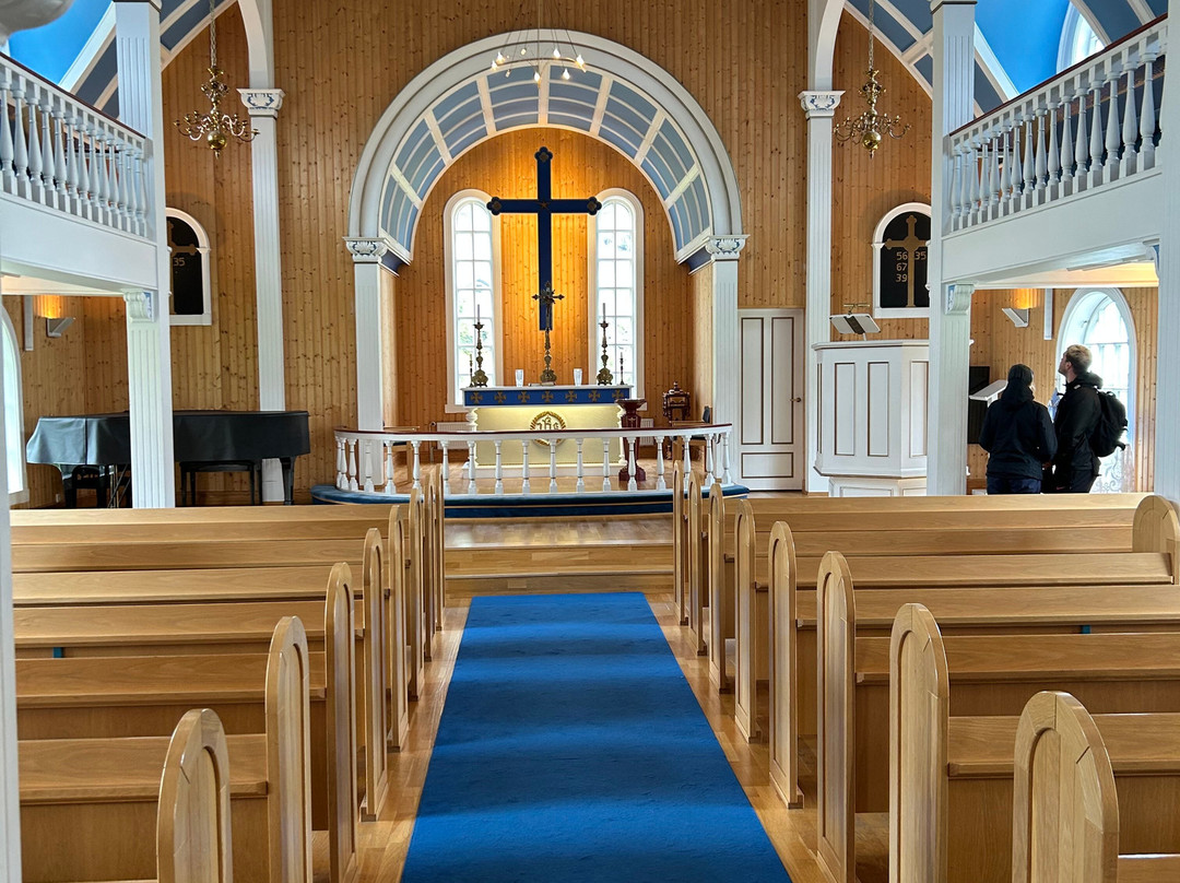 Rainbow Walk-塞济斯菲厄泽必去景点