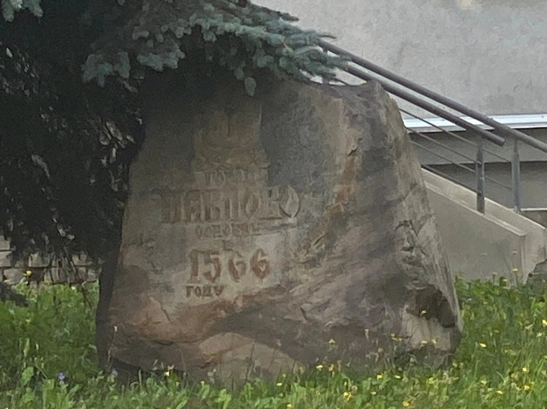 Osnovaniyu Pavlovo-Pavlovo必去景点
