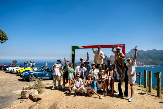 Cobra Experience-开普敦中心区必去景点