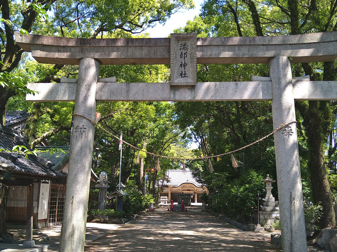 Nuribe Shrine-七宝町必去景点