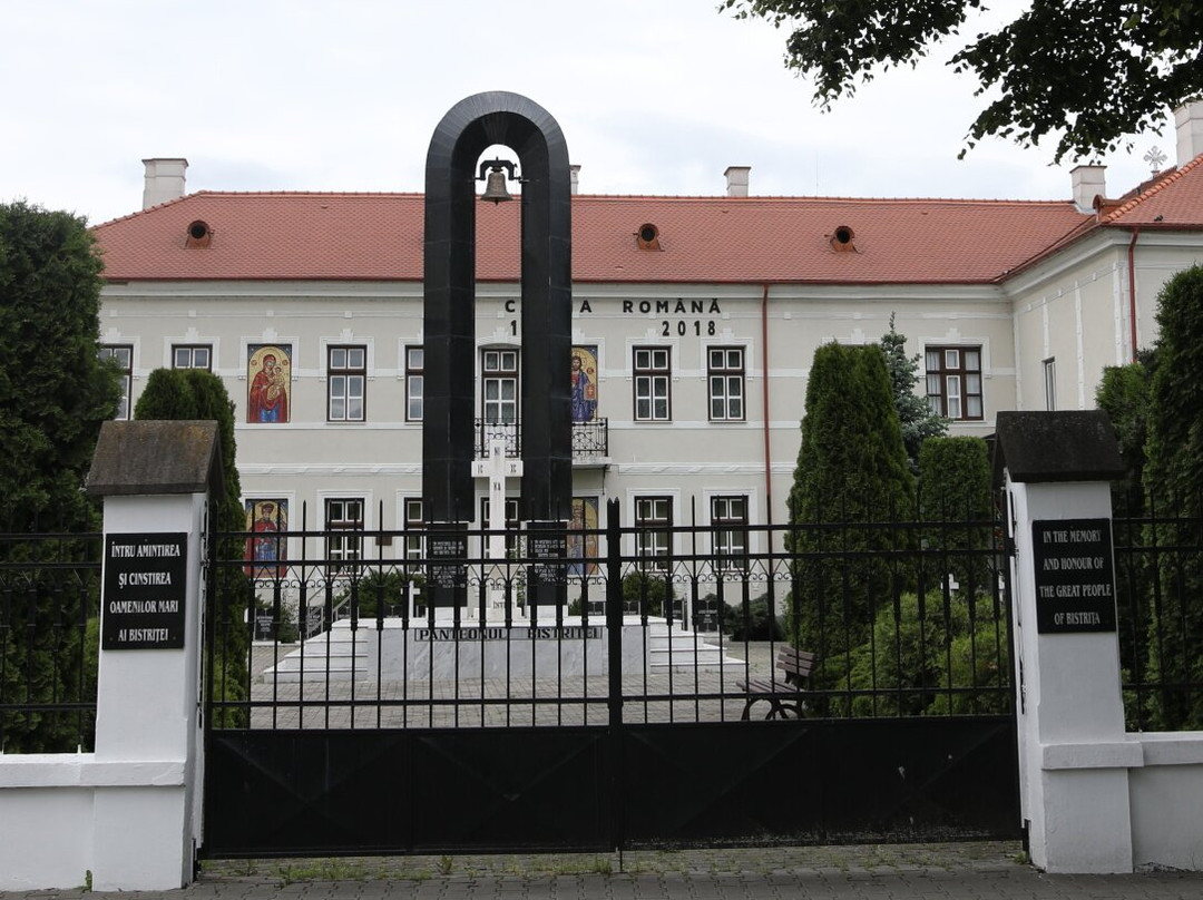 Protopopiatul Bistriţa