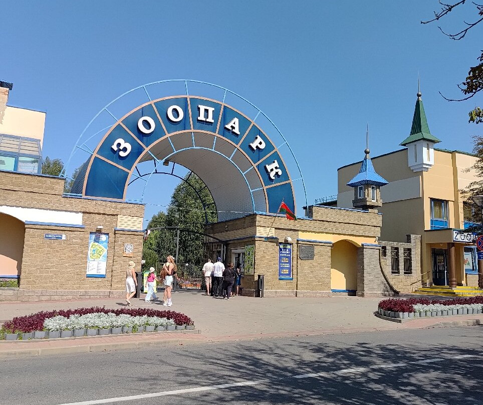 Grodno Zoo-格罗德诺必去景点