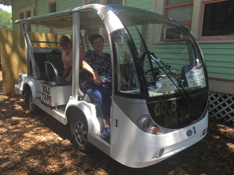 St. Augustine Gold Tours-圣奥古斯丁必去景点