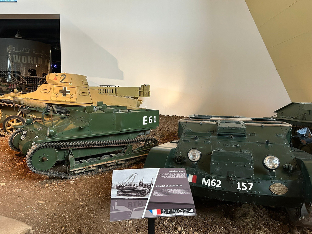 Royal Tank Museum-安曼必去景点