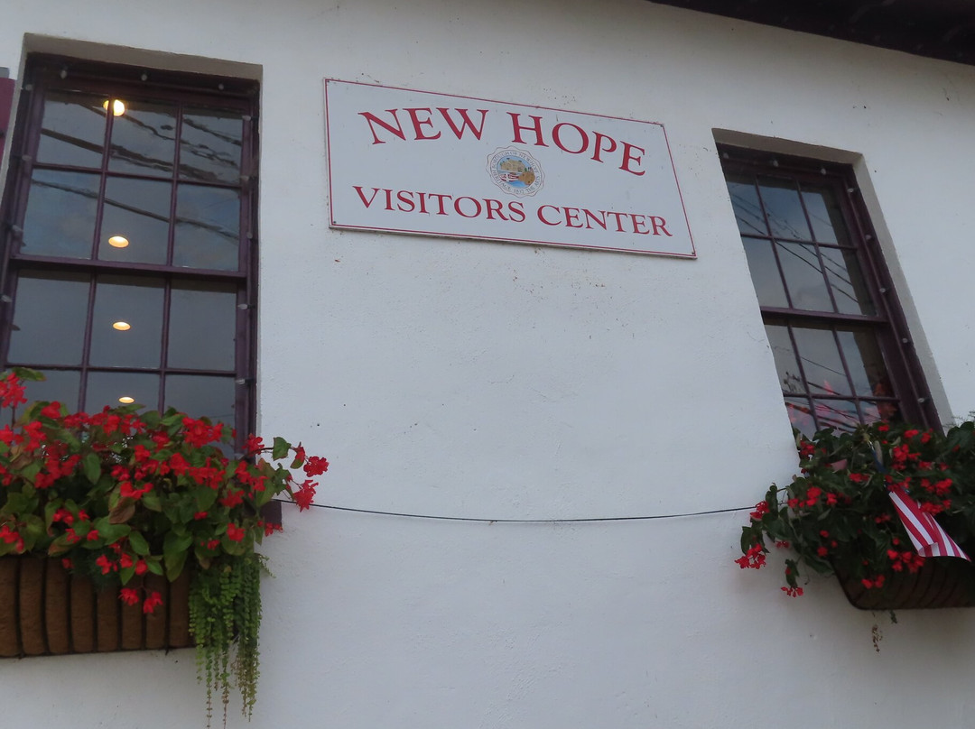 New Hope Visitors Center-纽霍普必去景点