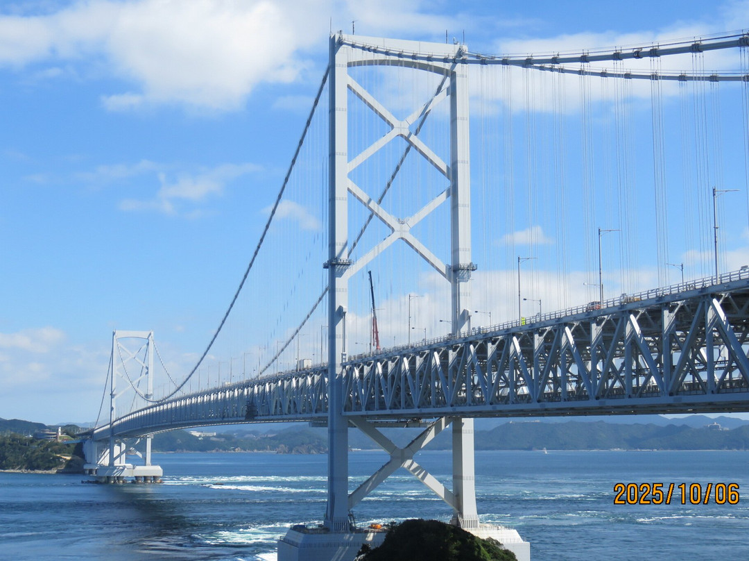 Senjojiki Observation Deck-鸣门市必去景点