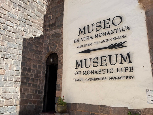 Museo de Vida Monástica - Monasterio de Santa Catalina del Cusco-库斯科必去景点