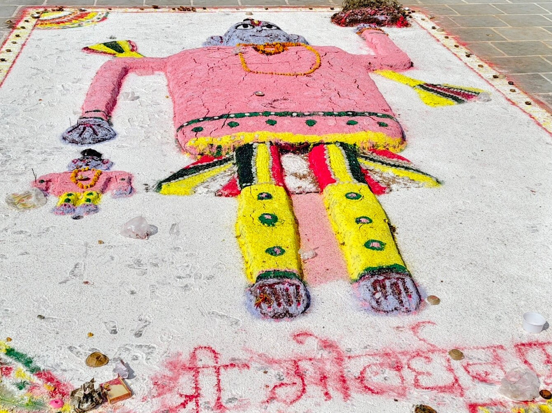 Giriraj Dharan Mandir