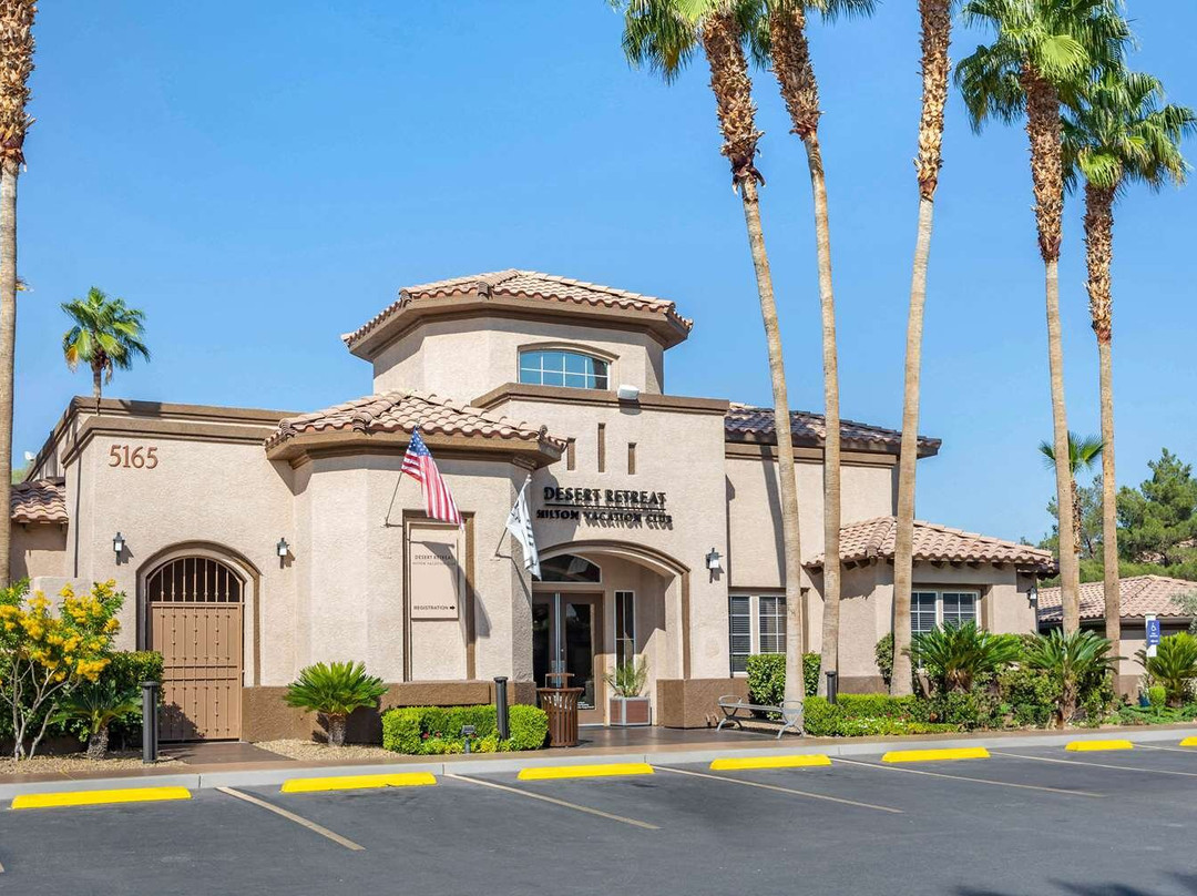 沙漠天堂度假村