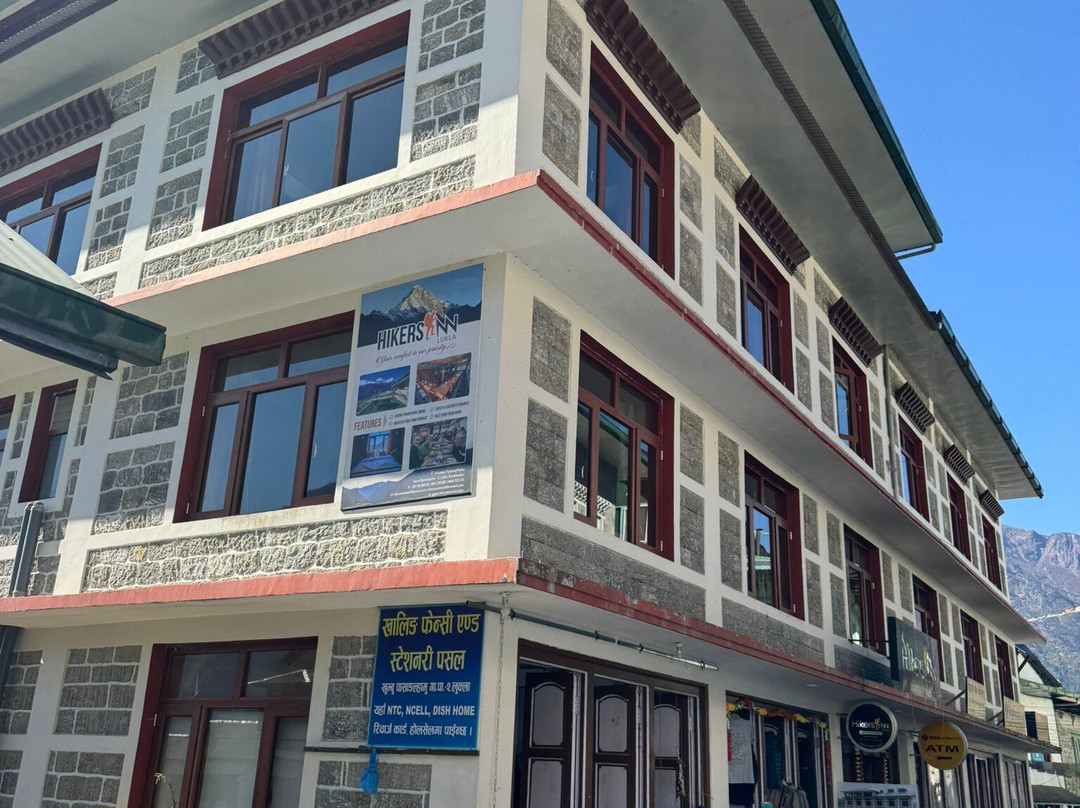 Hikers Inn Lukla主图
