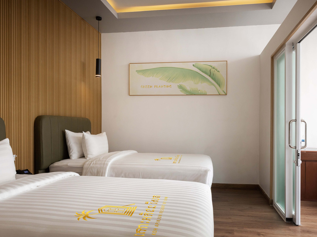 Koh Apikjun Resort主图