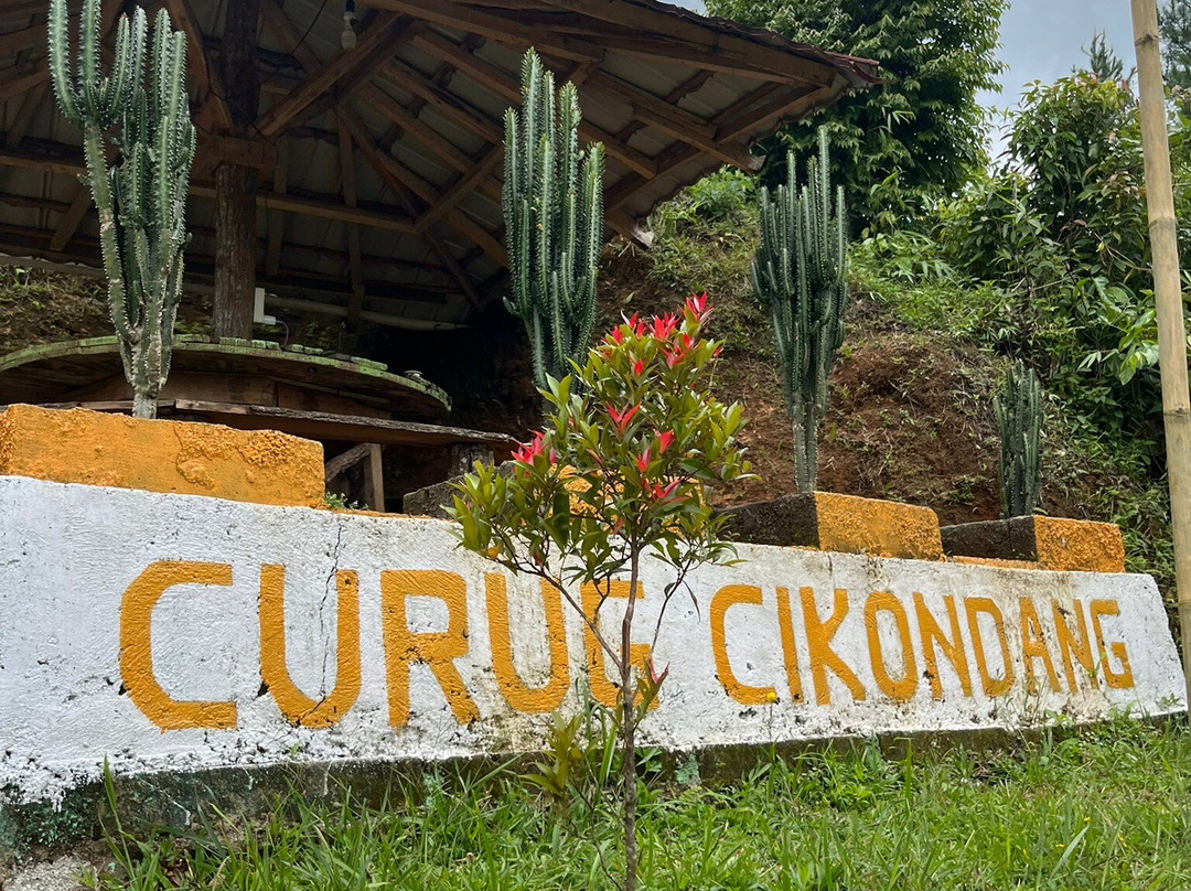 Cikondang Waterfall-Cianjur必去景点