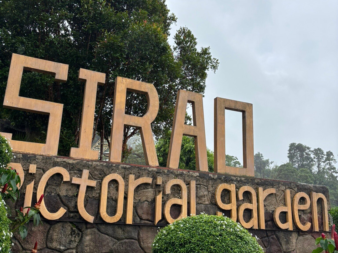 Sirao Pictoral Garden-宿雾市必去景点