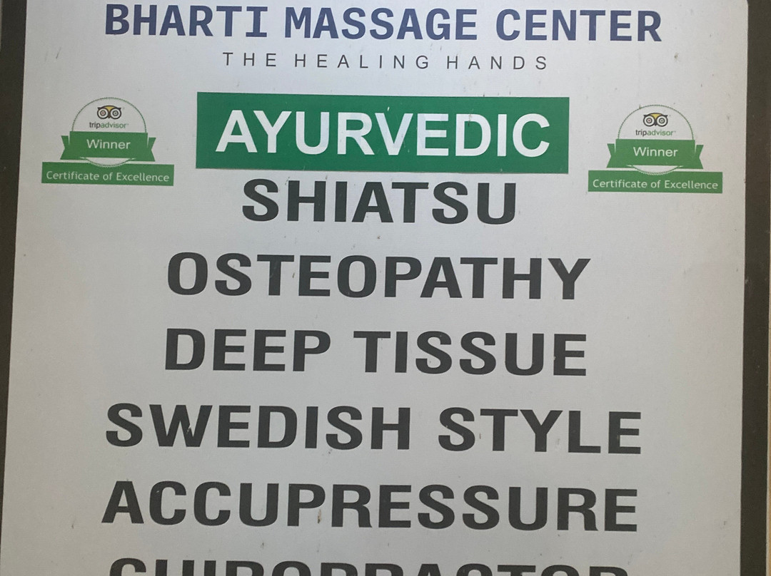 Bharti Massage Center-乌代布尔必去景点