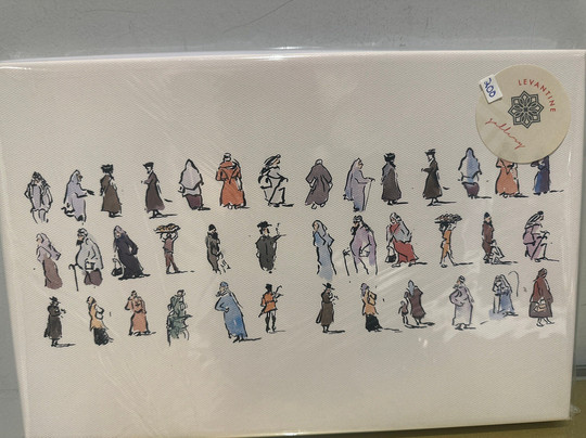 Levantine Gallery-耶路撒冷必去景点