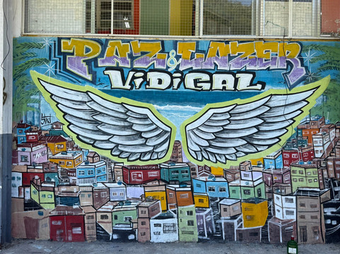 Bonjour Rio-里约热内卢必去景点