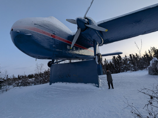Bristol Monument-黄刀镇必去景点