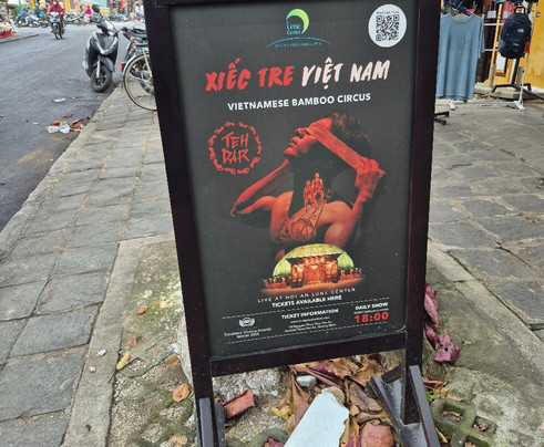 Hoi An Lune Center-会安必去景点