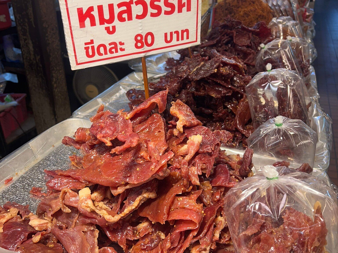 Thung Kwian Market-限察必去景点