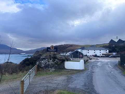 Bunnahabhain Distillery-Port Askaig必去景点