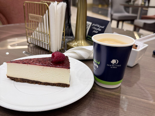 DoubleTree by Hilton Makkah Aziziyah主图