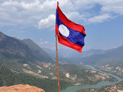 Viewpoint Nong Khiaw/Ban Sop Houn-Nong Khiaw必去景点