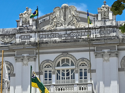 Olimpio Campos Palace-阿拉卡茹必去景点