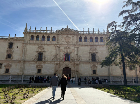 阿尔卡拉大学-阿尔卡拉-德-哈纳雷斯必去景点