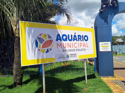 Aquário Municipal-Santa Fe Do Sul必去景点