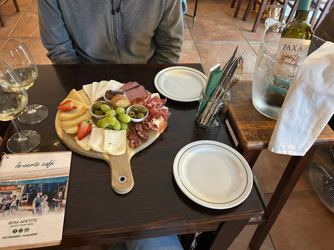 Café In-Certo主图