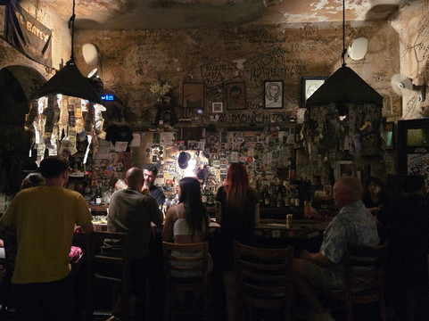 El Batey Bar-圣胡安必去景点