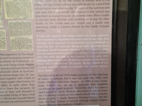 Skye Museum of Island Life-Kilmuir必去景点