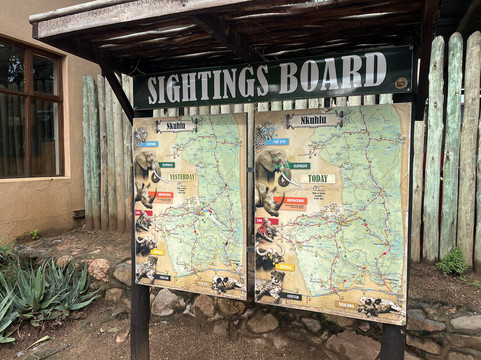 Nkuhlu Picnic Site-克鲁格国家公园必去景点