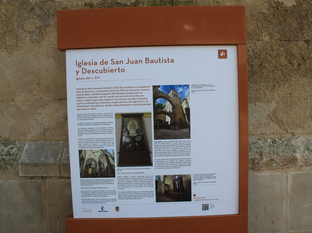 Iglesia de San Juan Bautista-Argamasilla de Alba必去景点