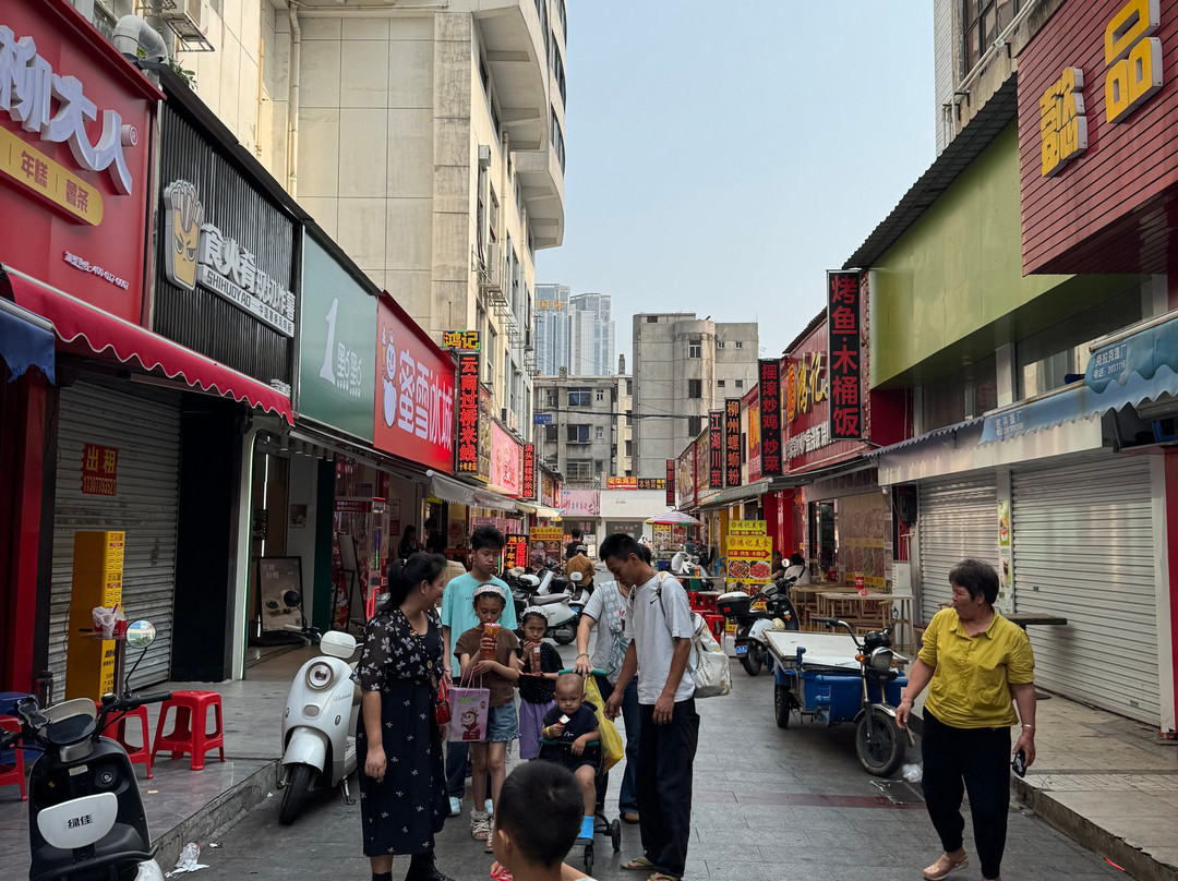广西壮族自治区北海市宝谊步行街-北海市必去景点